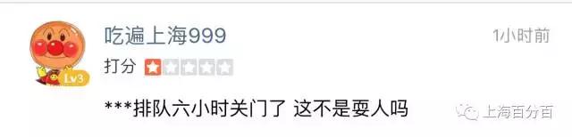 75一块的蛋糕,75元的蛋糕