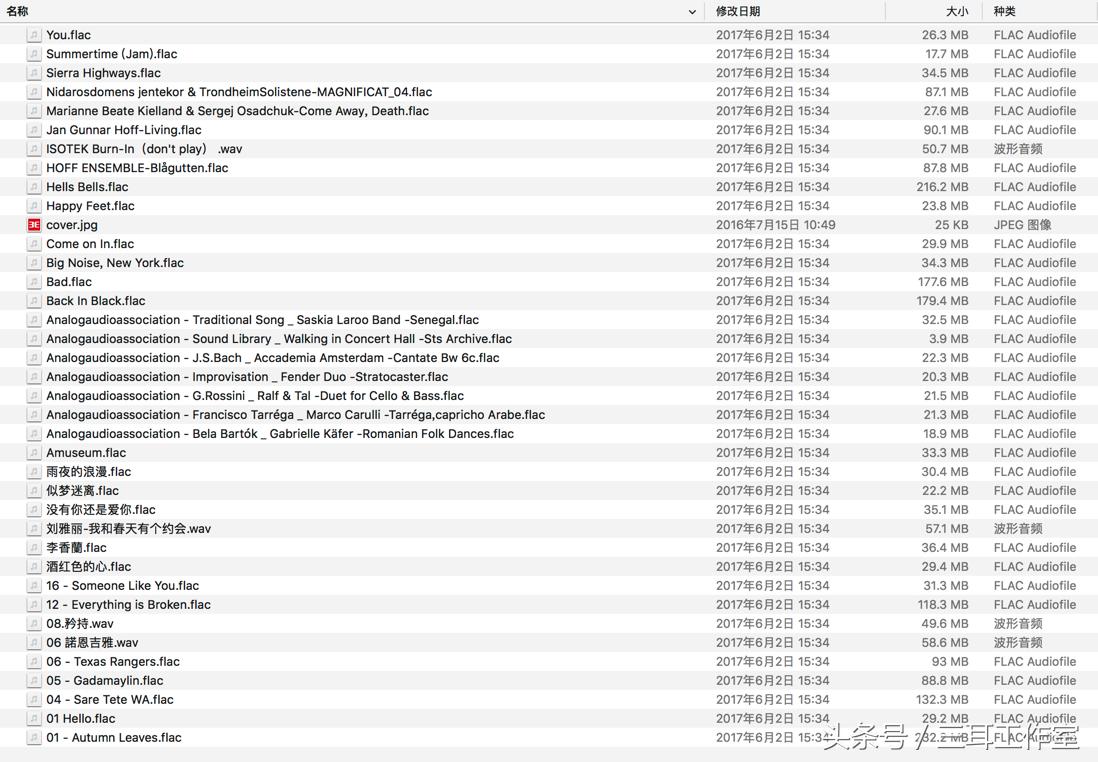 最好的电脑手机声卡,电脑手机通用声卡最好的