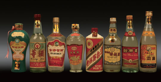 衡水老白干老酒收藏价格,洋河大曲老酒收藏价格