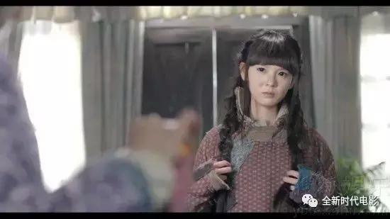 无心法师岳绮罗扮演者陈瑶,无心法师陈瑶岳绮罗大结局