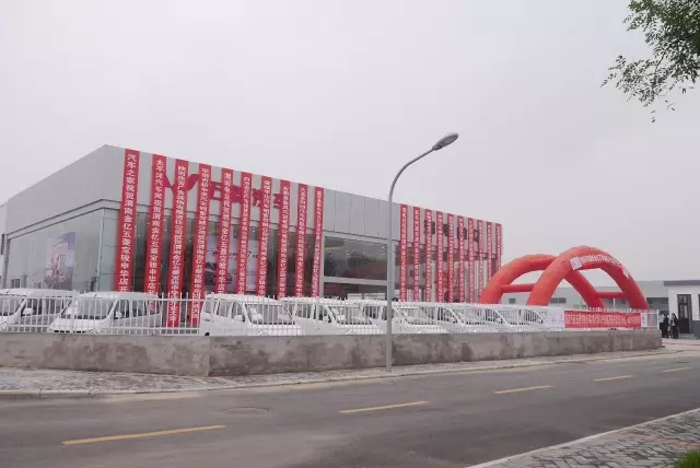 渭南申华汽车城五菱店电话,渭南申华汽车城大众4s店