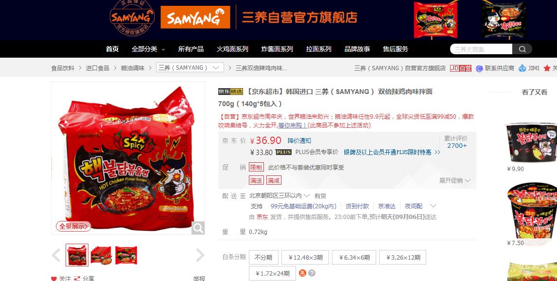 沈阳现共享服装社会调查:你愿意租么?