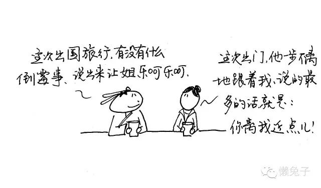 日本的汉方是怎么来的,日本汉方的发展历史