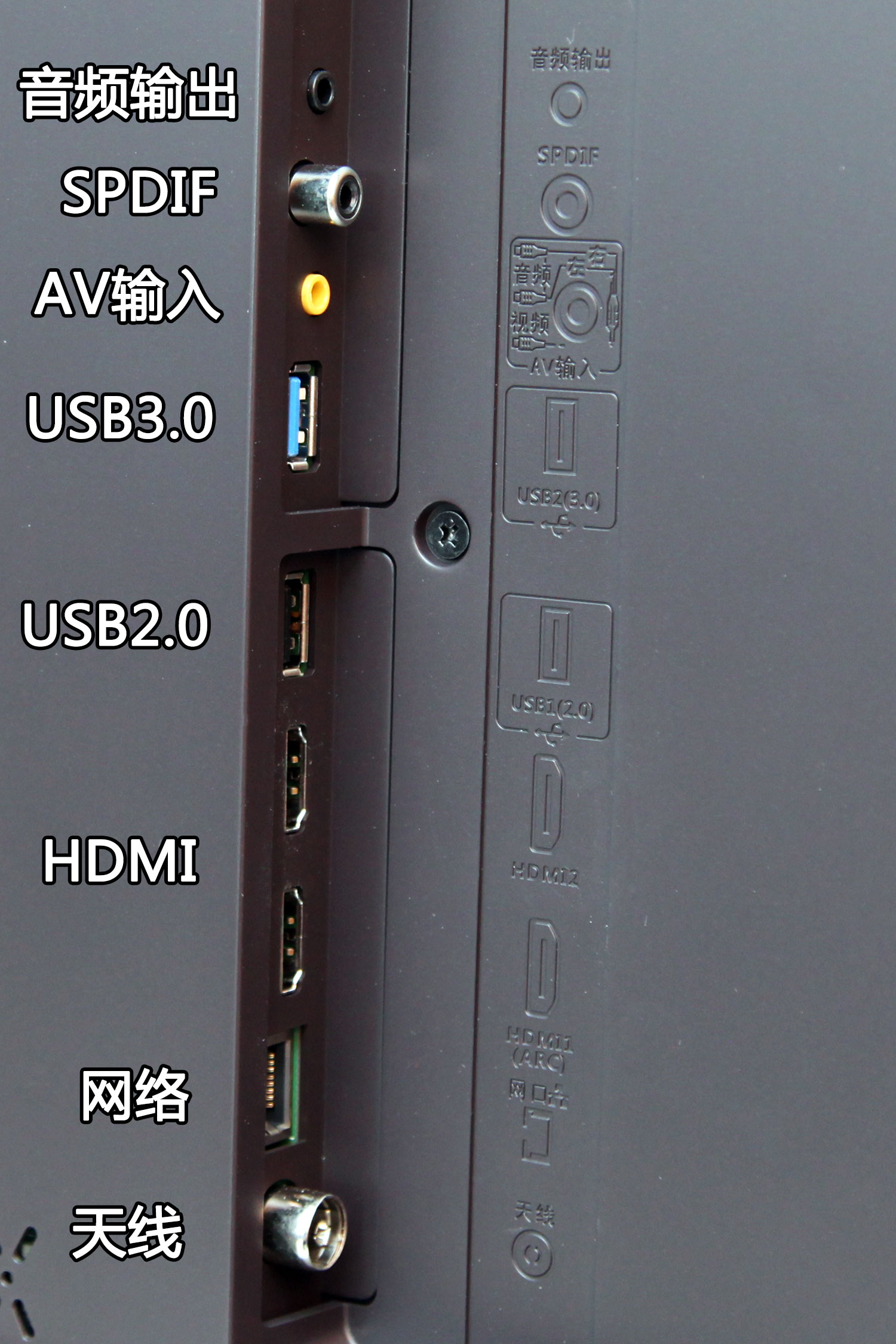 康佳电视55r1全部参数,康佳电视led49r1咋样