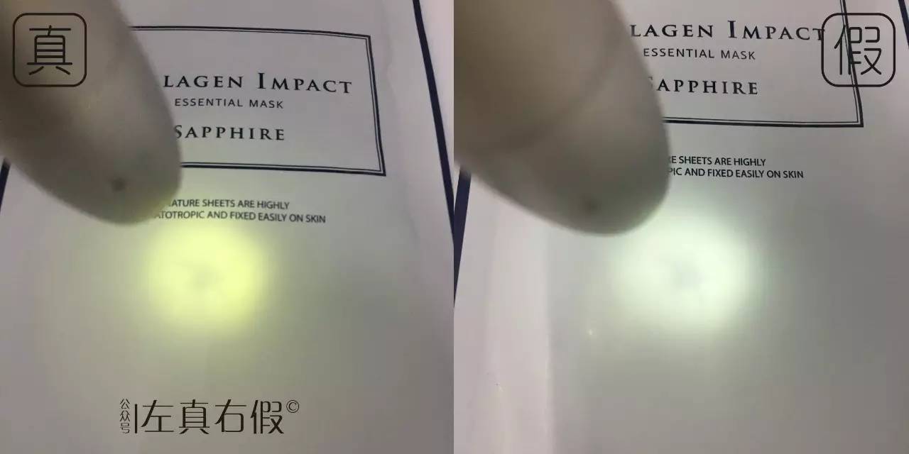 梦蜗面膜测评,梦蜗胶原保湿精华面膜真假