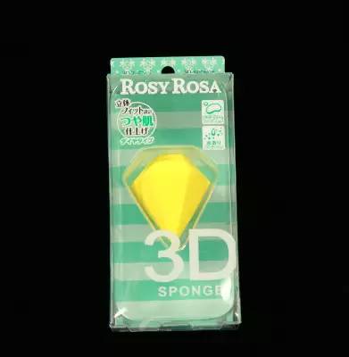 日本必买的美妆小物,东京妹子夏日必备好物