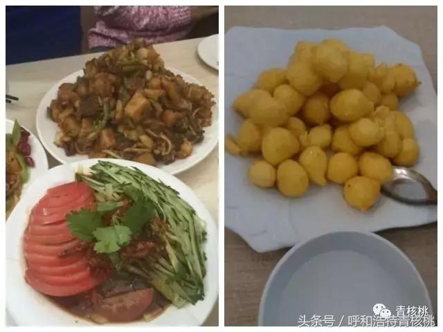 呼和浩特最漂亮的蒙餐,呼和浩特最正宗的蒙餐