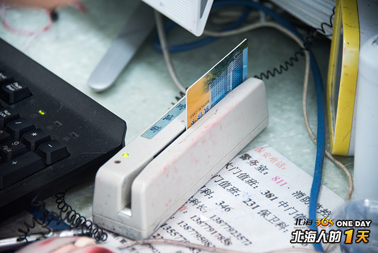 北海人的一天｜医院急诊科护士林琼，一班接诊357人