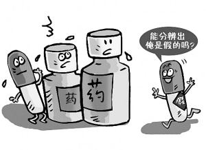 去香港买的药是正品吗,去香港购买的药品有哪些