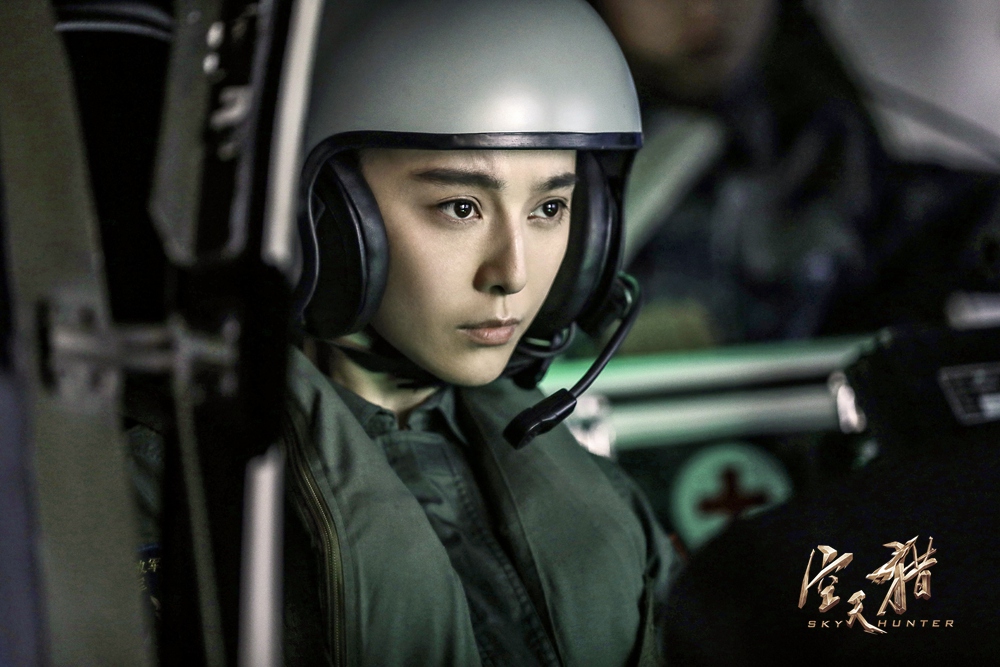 鹿晗助力李晨导演处女作，《追梦赤子心》演绎热血军魂