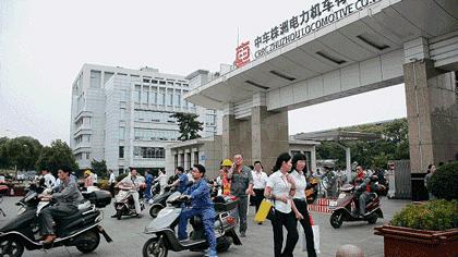 在株洲，有一种青春叫田心！