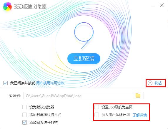 ios缃戦〉骞垮憡杩囨护,鐢佃剳濡備綍杩囨护缃戦〉骞垮憡