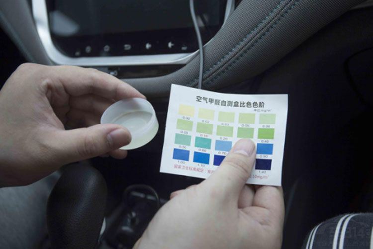 车载空气净化器除甲醛消除异味,车用空气净化器博世