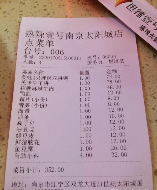 黄磊评价包贝尔,祖峰包贝尔黄磊