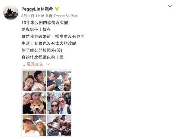 他不仅是霸道总裁,还能是柔情少男,和孙俪的三生三世竟这么惨