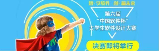 软件定义时代,软件定义时代已经来临