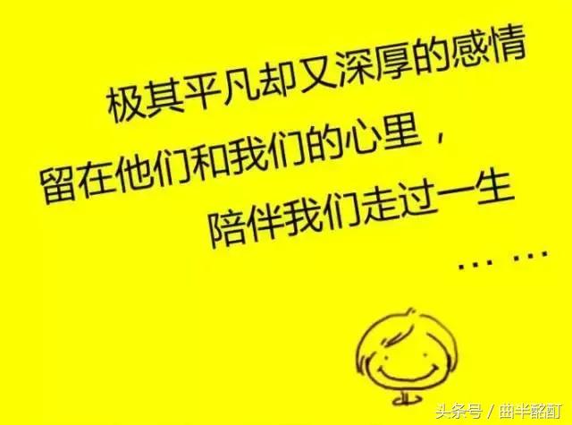 自制教师节礼物卡,教师节礼物卡片制作教程