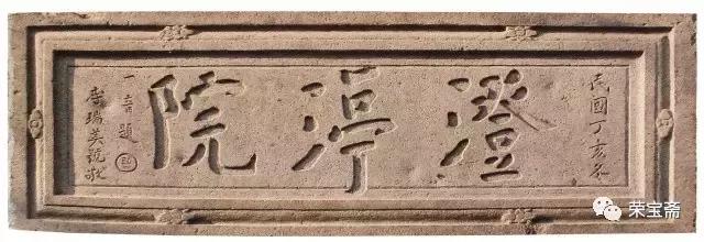 安平桥游览视频,安平桥游山