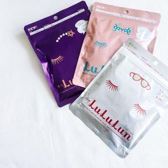 你现在用的面膜好吗,今天你敷面膜了吗