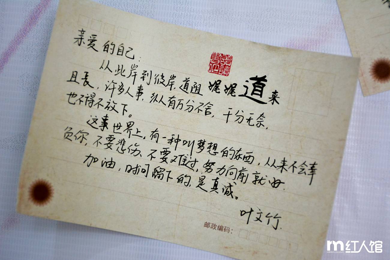 在株洲，有一种青春叫田心！