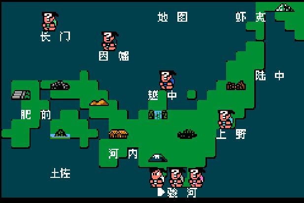 fc热血时代剧各装备作用,fc热血历史剧