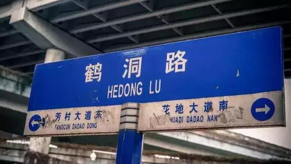 广州广钢广船,广船广钢