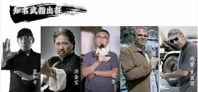史泰龙施瓦辛格杰森斯坦森李连杰,史泰龙杰森斯坦森李连杰