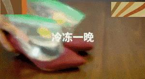 新鞋磨脚如何软化,新鞋磨脚怎么让鞋子变软