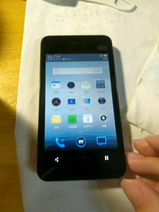 60块钱的手机开箱,魅族m9有多厉害