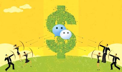 微商客源怎么找,做微商引流客源