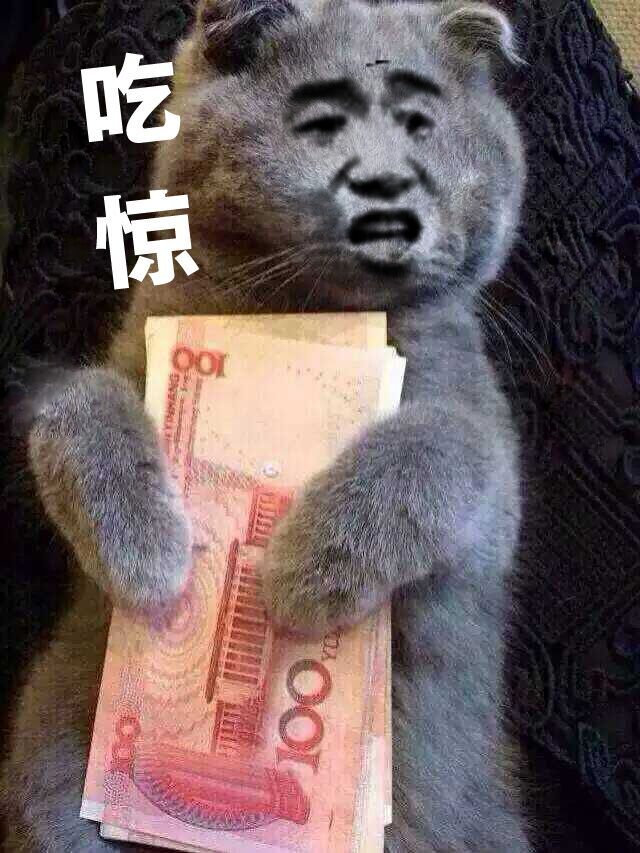 五年前的i3,五年前的笔记本吃鸡