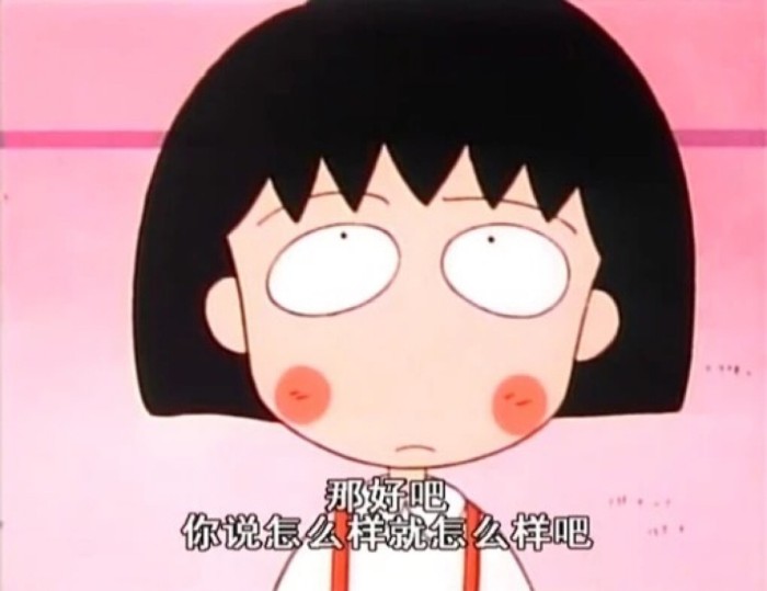 五年前的i3,五年前的笔记本吃鸡