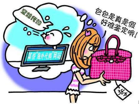 穆雅斓是网红吗,网红穆雅斓怎么了