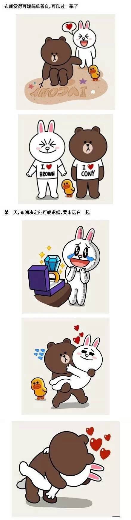 薛之谦前妻高磊鑫怎么复合的,薛之谦兜兜转转还是选择了高磊鑫