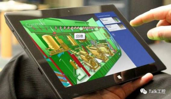 施耐德收购aveva,施耐德会并购英国aveva吗