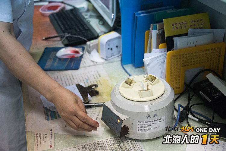 北海人的一天｜医院急诊科护士林琼，一班接诊357人