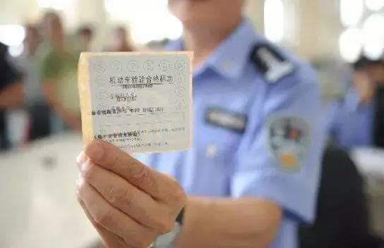 货车年检过期怎么处理,年检过期了怎么办