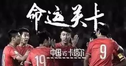 德国青训游戏性训练,德国青训发掘人才