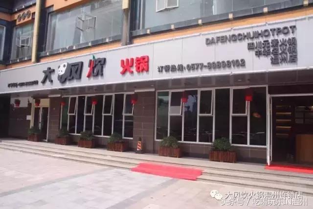 吃喝玩乐美团团购,吃喝玩乐美食狂欢季