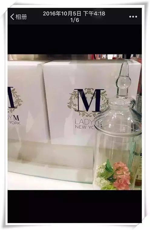 ladym哪个千层最好吃 (ladym千层哪款最好吃)