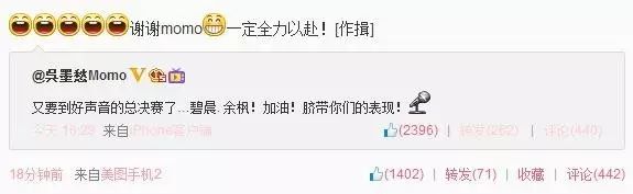 到底是谁在背后搞小动作？这字里行间的信息量也太大了