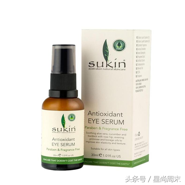 女王美容外用推荐,女王盛宴高端女装