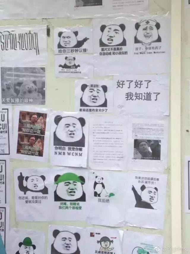 声音｜“港独”你们来啊！