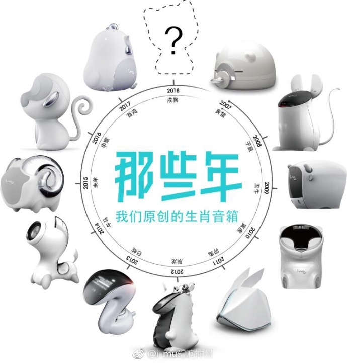 骞诲搷灏忓悏鎷嗚В,骞诲搷灏忓悏