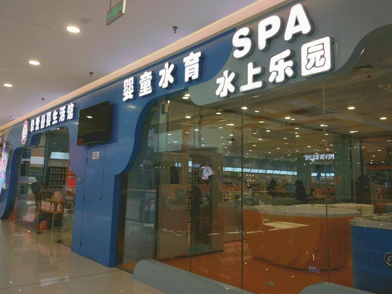 呼和浩特东部大型购物中心,呼和浩特西北购物中心