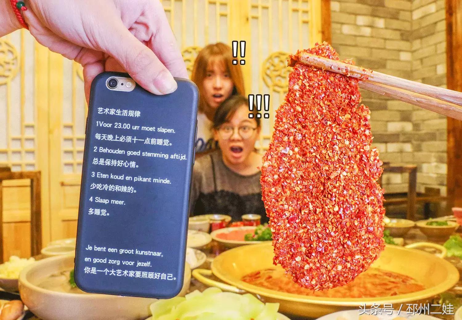 徐州最接地气的火锅,最新徐州火锅人气排行