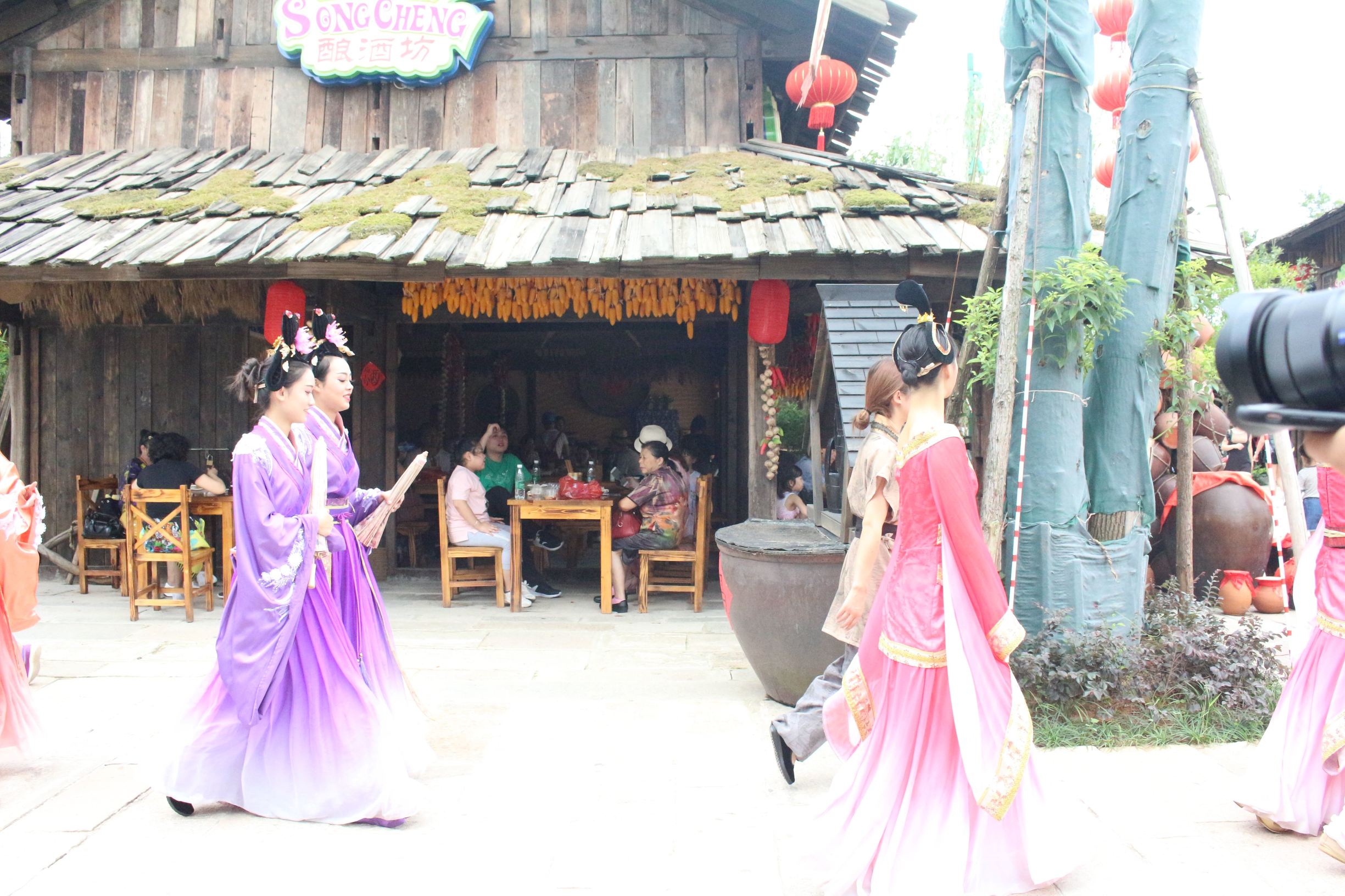 宋城炭河,宋城炭河古城在哪里