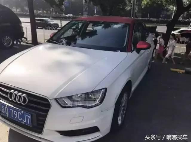 三十多万开出劳斯莱斯的感觉,15元就能开宝马