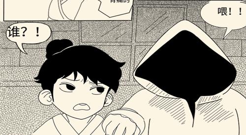 不氪金放置类修仙手游,放置手游不氪金