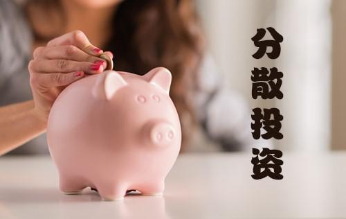 投资理财余额宝,理财产品又掀降费潮